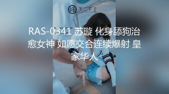  校花级小姐姐白色T恤修长牛仔裤这风情撩的鸡巴硬邦邦 高挑大长腿苗条销魂