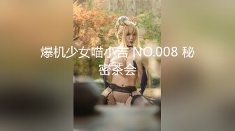 C0930 ki231123 中野 理恵 28歳