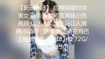 漂亮美女主播D大胸奶小婊砸0108一多自慰大秀 身材不錯 淫蕩自慰 完事抽根煙和閨蜜聊天