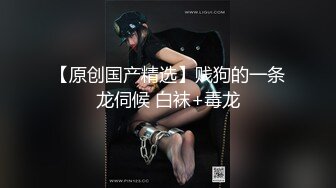 黑白记录美女吃黑鸡