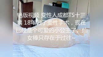 极品高颜值长相甜美妹子 性瘾女第2部，深喉口交近距离掰穴猛操--4K字幕版