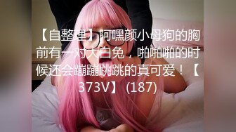 【新片速遞】  漂亮美眉 叫爸爸 是谁的小母狗 爸爸 啊啊 尿尿 要要 要什么 要来了 被操的话都说不清楚 眼神迷离