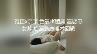 国产麻豆AV MD MD0012 幻想意淫网拍男模