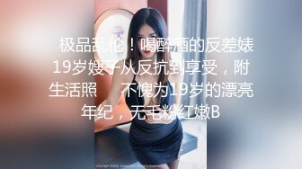 2023家庭摄像头偷拍媳妇看黄视频浑身欲火来大姨妈了穿着性感情趣内衣勾引老公干她