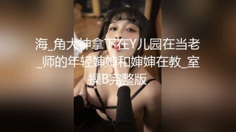 FC2-PPV-2857653 年轻的美女老师被几个债主逼迫用身体来偿还利息 (1)