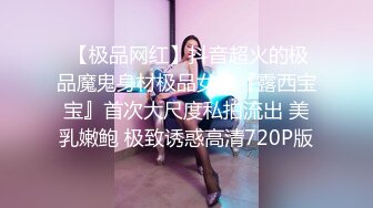 专搞老阿姨加钱哥2000元约炮少妇酒店上门服务穿上性感情趣内衣草服务还不错还给按摩