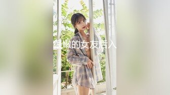 素人×バツ2×貧乳 なみ・仮名（31）初めてのAV出演