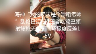 推特退隐女神极品吸精女王【淫妻小鑫】私拍及 1V5淫乱大场面