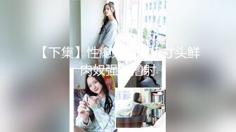 话比较少牛仔短裤妹子换上JK装特写大白屁股肥逼后入抬腿侧入猛操