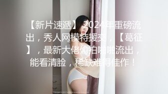 寻花偷拍系列-男主约了个高颜值大奶美女啪啪…