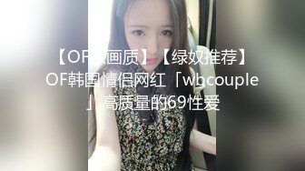 爱豆传媒 id-5367 贴心女友的恋爱润滑剂-苗方