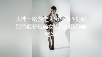 奶头都立起来的骚女人激情大秀诱惑，揉奶玩逼抠弄浪叫，掰开骚穴看蝴蝶特写，浪叫呻吟不止刺激狼友的荷尔蒙