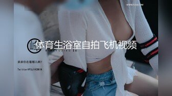 泰国朋克风纹身牙套妹「Elle Iren」OF性爱私拍 微胖巨乳泰妹榨精瘦弱男友【第二弹】