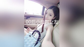 可爱CD元子小妹妹 乖巧女仆装被哥哥干死啊，肏得眼神迷离，爽死哦！