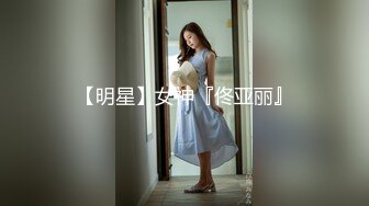 奶瓶 性感红色露肩长裙 身姿苗条曼妙 极致美腿性感动人