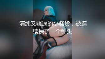 黑人博主@LittleMouchette Onlyfans高清原档资源合集【692V】 (27)