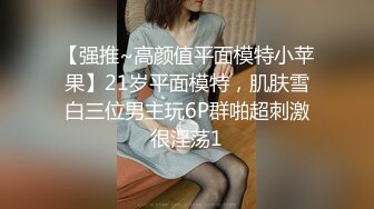 百度云泄密流出视图华东某学院财经系妹子小珍 (4)