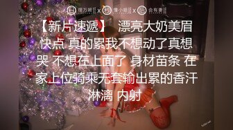 【外表英气性感美女】连体开档黑丝！大屌炮友激情操逼抓着JB认真舔扛起双腿爆操站立后入