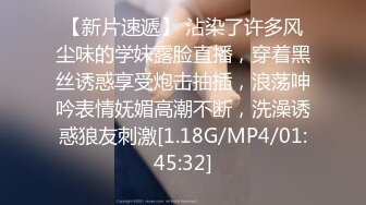 无水印10/31 漂亮Jk萝莉美眉吃鸡受不了被小哥哥无套输出内射啪啪VIP1196