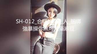 5/19最新 小姐姐私拍黑丝蕾丝露点透穴摄影师对话骚话连篇VIP1196