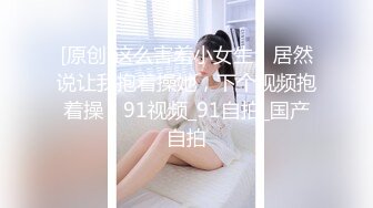 魔手外购极品厕拍《高清后景》（美女靓妹大号 (3)