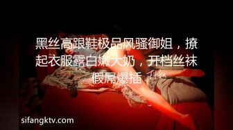 极品翘臀长腿网黄女神【优优】最新定制，黑丝吊带长裙下的饥渴淫荡肉体，满口淫语道具榨白浆站立喷尿