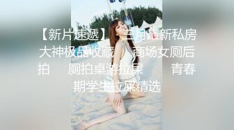 极品颜值露脸小仙女小姐姐『人间尤物』 一天不露出就难受 穿着女儿服又偷偷跑去户外掰b了 幸好没有被看见 (2)