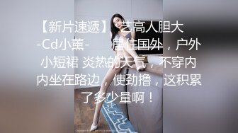 少妇的臀，取精的唇