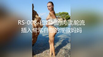 广州某品牌内衣发布会各种性感的内裤纷纷登场哦操,竟然B毛都看的一清二楚 (1)