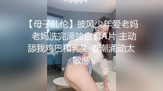 【抖音精选】为了出名也是拼了的抖音快手疯狂妹子❤️漏B漏奶超级疯狂 合集第五弹206V