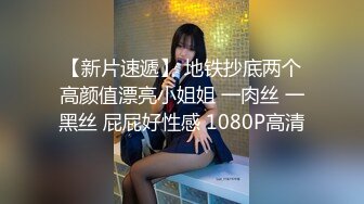 麻豆传媒 md-0273 淫浪女仆失职欠教育