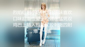 《渣男✅坑女友》分手后求和不成渣男报复泄愤流出~高颜值反差女友【孙南珠】身材一流被肉棒各种征服