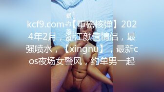 【MP4/HD】脱下裙子柔软大奶！道具大黑屌深喉，骑乘位整根插入，呻吟娇喘太骚了