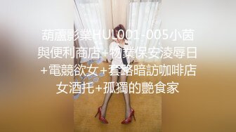 成都西门小姨妹 (1)