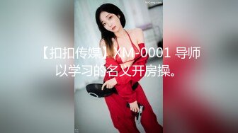 爱豆传媒 id-5287 酷刑调教好色老公-婕珍