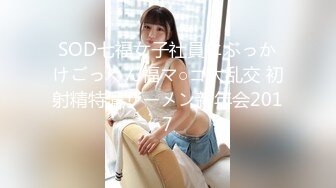 【新速片遞】 ✨OF韩国极品TS美人妖「lin002200」【第34弹】人妖名媛约炮3P手口并用快感连连