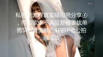 【自整理】Xhamster博主——teasecombo 熟女老师的紧身制服诱惑  最新视频合集【102V】 (11)