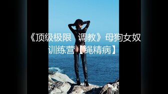 和哥们互换女朋友