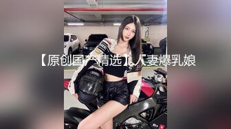 牛B大神潜入办公楼女厕全景偷拍多位制服美女职员的极品美鲍鱼1