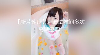 【新速片遞】 别看妹子娇小漂亮 玩弄鸡巴的技术是真好，精致苗条撩人娇躯摆着销魂姿势吞吐肉棒 软软抱着疯狂抽插操【水印】[1.31G/MP4/20:41]