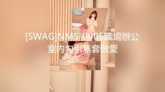 【新片速遞】极品高颜值女神【贝安贝】❤️肥乳巨臂，前凸后翘，大屌抽插骚B一张一合，好舒服快受不了啦❤️两腿之间一进一出的快乐享受！[1.91G/02:37:12]