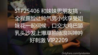 麻豆传媒 MD0128 小伙子的生活真性福 和漂亮女友