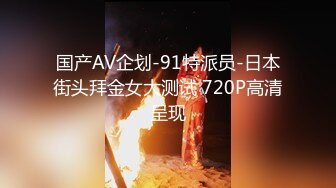 甜甜轰炸-