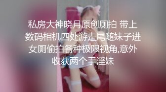 棚户区嫖娼学生装站街女大战百男 (19)