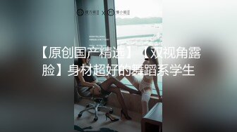 【国产版】[XSJKY-069]向若芸 遇到邻居妹子来借水 洗澡五十 打炮二十 性视界传媒