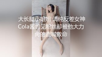 【年少不知阿姨香】黑框眼镜知性人妻极品美乳，胸大乳头小，高跟裸体爆操淫穴