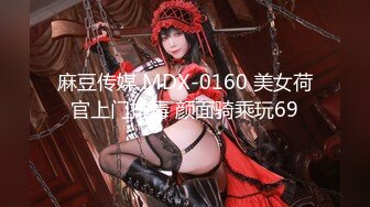 女同病栋Lesbian Byoto 1