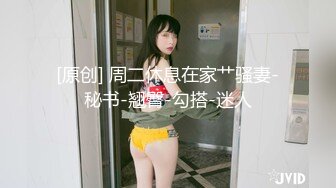 【美艳淫妻李婉儿】花了600大洋，从婉儿那一手购得，山林中啪啪插逼~多部VIP视频，极品反差大骚货 (4)