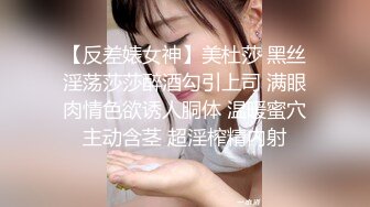 按摩技师的专业服务，这骚奶子蹭得浑身痒痒技师特别棒，口交大鸡巴舔屁眼骚奶头蹭鸡巴，不搞射就一直撩你