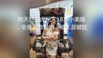 [2DF2]贵在真实年轻小伙喜欢成熟少妇附近人撩了一位丰满白肤良家大奶少妇旅店约会做爱略显羞涩被狠干射了好多1080p [BT种子]